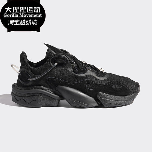 运动休闲鞋Adidas/阿迪达斯