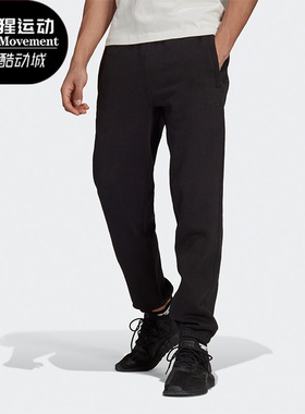 Adidas/阿迪达斯正品三叶草秋季男子针织训练运动长裤 H11379