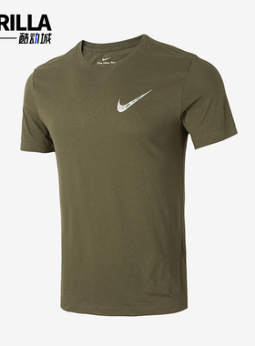 Nike/耐克正品休闲运动夏季男士透气健身圆领短袖T恤FQ3867-222