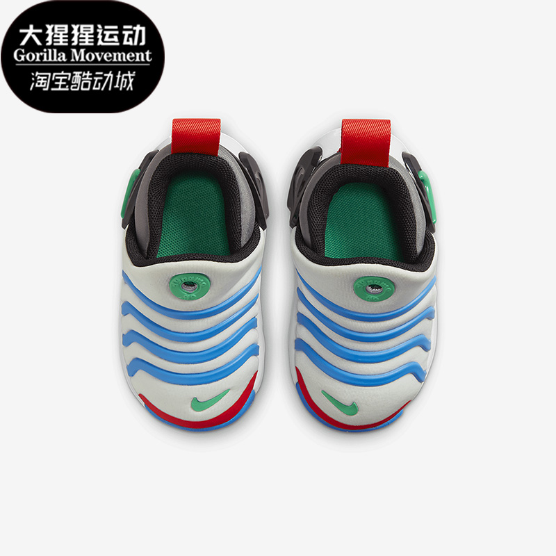 Nike/耐克正品DYNAMO GO新款小童毛毛虫运动休闲鞋DH3438-004