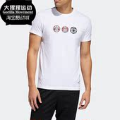 阿迪达斯正品 夏季 新品 Adidas 男子运动休闲舒适短袖 T恤FT2849