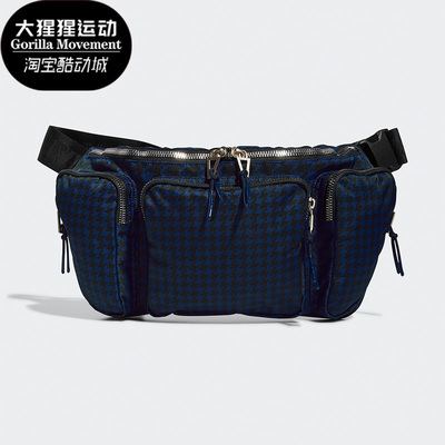阿迪达斯男女复古休闲腰包