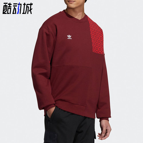 adidas阿迪达斯男休闲卫衣