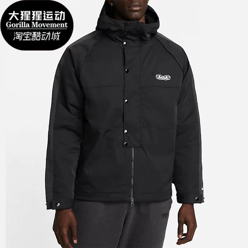 Nike/耐克正品冬季新款男子篮球运动保暖夹棉连帽外套 DQ6137-010
