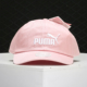 新款 男帽女帽春季 休闲鸭舌帽运动棒球帽022416 彪马正品 PUMA