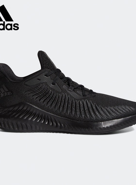 Adidas/阿迪达斯正品Alpha Bounce+ 男女缓震运动跑步鞋 EG1391