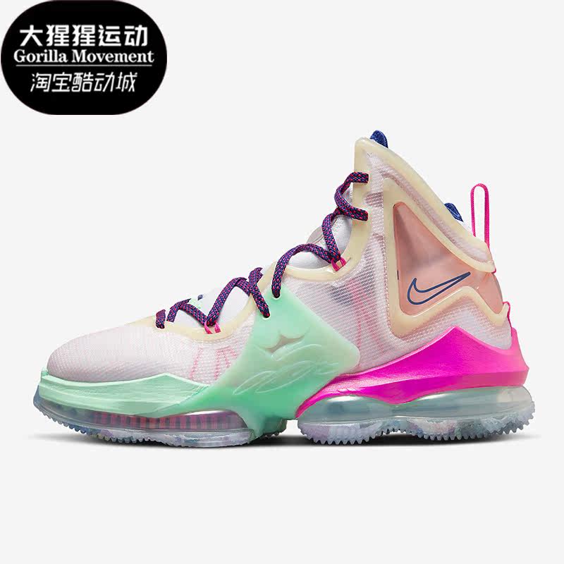 Nike/耐克正品 LEBRON 19詹姆斯男子耐磨气垫篮球鞋 DH8459-900