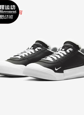 Nike/耐克正品春季新款DROP-TYPE PRM (GS)大童运动鞋CQ4383