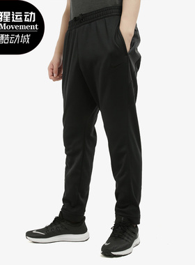 Nike/耐克正品新款 THRMA PANT 男子运动篮球长裤AT3922-010