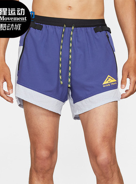 Nike/耐克正品夏季新款男子运动宽松休闲透气短裤 CZ9053-057