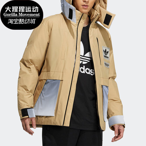 阿迪达斯三叶草男子休闲羽绒度