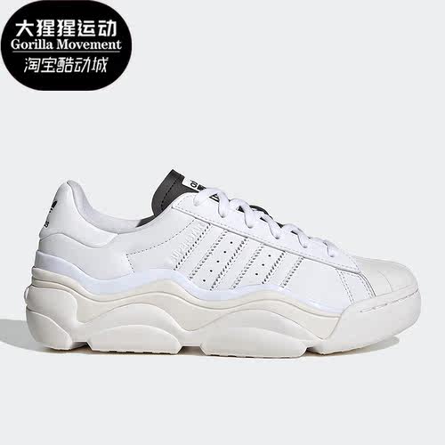 阿迪达斯正品女子板鞋