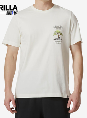 Adidas/阿迪达斯正品M WLLNSS TEE 2男士圆领短袖T恤IM8265