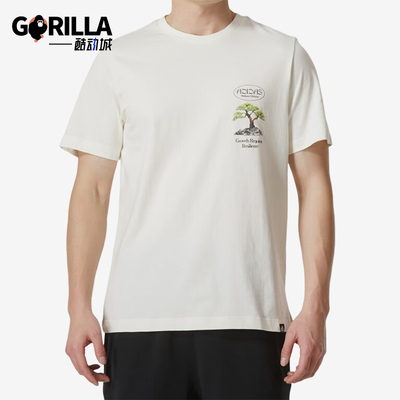 阿迪达斯男士圆领短袖T恤