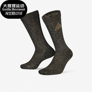 耐克正品 DA2599 新款 休闲舒适运动袜一双装 222 男女同款 Nike