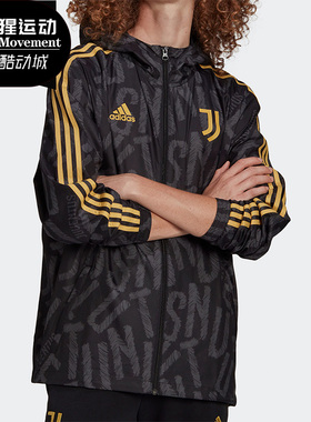 Adidas/阿迪达斯正品新款男子JUVE WINDBREAKR梭织外套FR4220