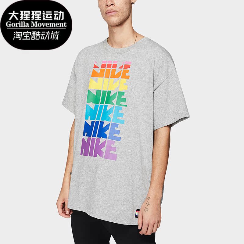 耐克男子运动透气圆领短袖