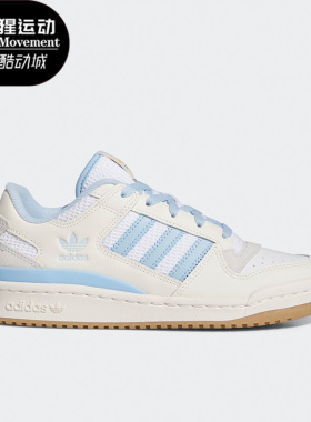 Adidas/阿迪达斯正品三叶草女子运动透气系带休闲鞋IE7420