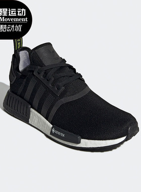 Adidas/阿迪达斯正品三叶草NMD_R1 GTX 男女经典运动鞋EE6433