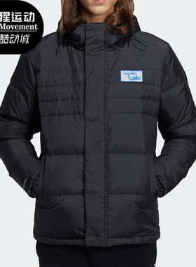 Adidas/阿迪达斯 正品NEO休闲男子时尚潮流保暖连帽羽绒服 H45275