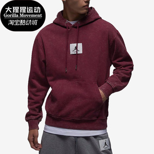 680 JORDAN男子休闲连帽加绒运动卫衣DR3088 Nike 耐克正品