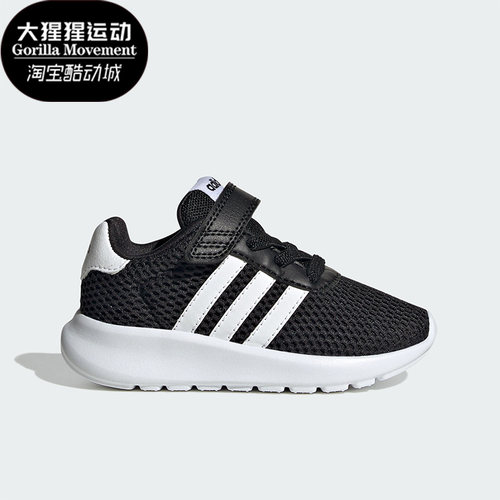 阿迪达斯小童运动休闲鞋