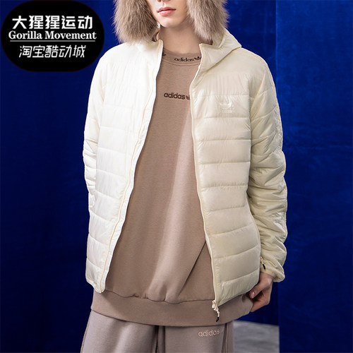 Adidas/阿迪达斯男士保暖棉服