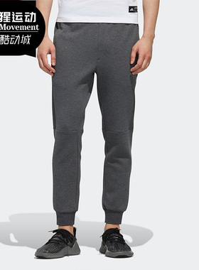 Adidas/阿迪达斯正品男裤秋新款O2 PT DK休闲宽松长裤EH3767