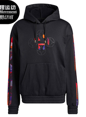 Adidas/阿迪达斯正品 夏季新款男子篮球运动卫衣 H37612