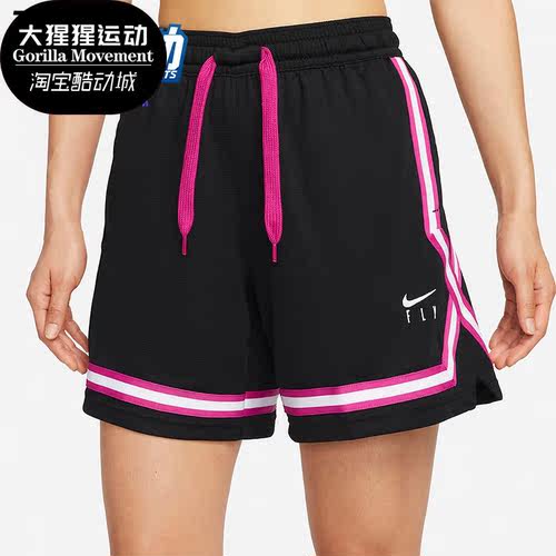Nike/耐克正品宽松短裤
