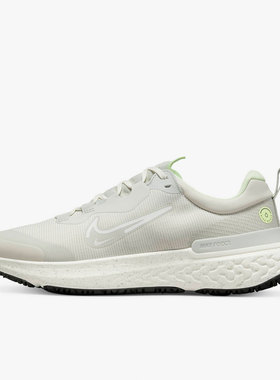 Nike/耐克正品REACT MILER SHIELD男子休闲运动跑步鞋 DR7845-111