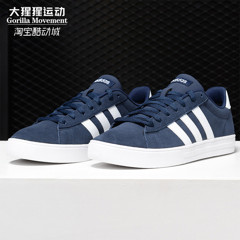 Adidas/阿迪达斯正品男鞋 春新款低帮透气运动休闲板鞋DB0271,运动鞋new,板鞋,淘宝优惠券,粉丝福利购,淘宝优惠卷