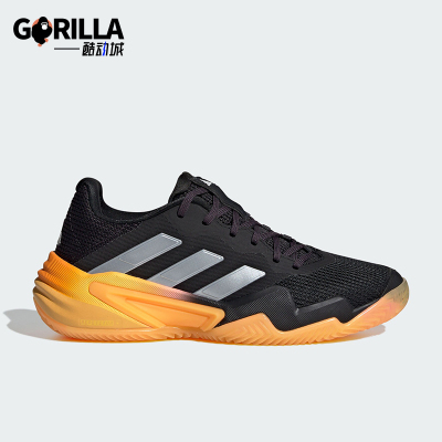 阿迪达斯女士网球运动鞋