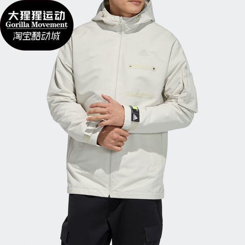 阿迪达斯男子训练连帽夹克外套