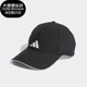 男女新款 夏季 运动遮阳帽子IC6522 阿迪达斯正品 Adidas