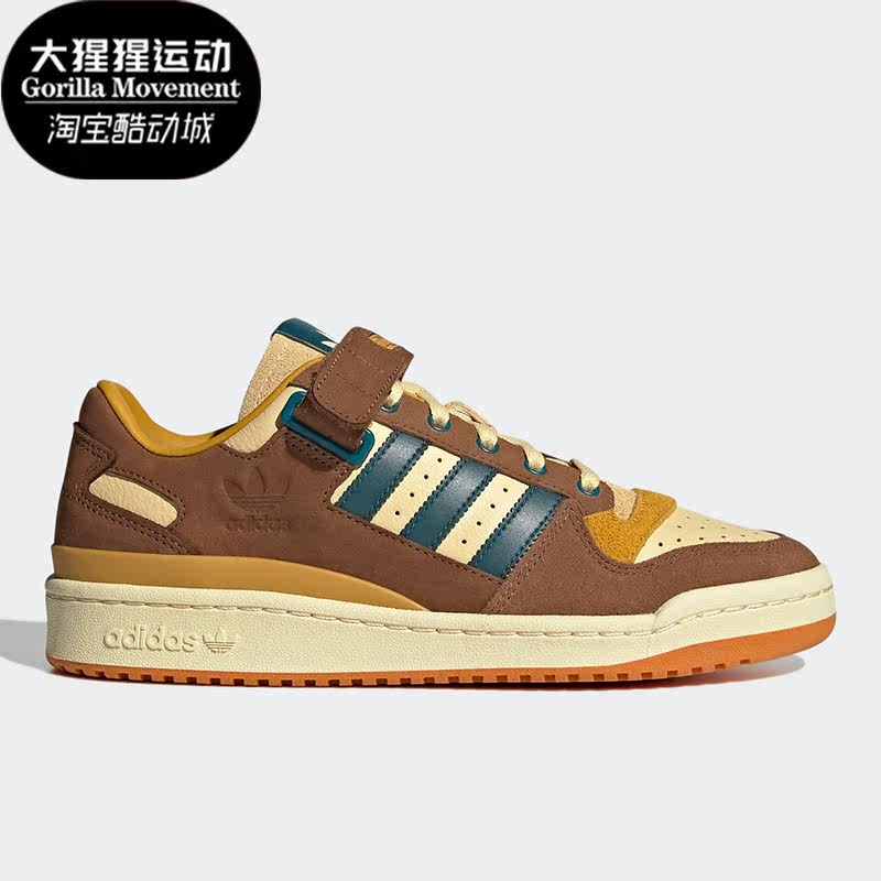 Adidas/阿迪达斯正品三叶草休闲 男女低帮复古时尚运动鞋 GW3486,运动鞋new,运动休闲鞋,淘宝优惠券,粉丝福利购,淘宝优惠卷
