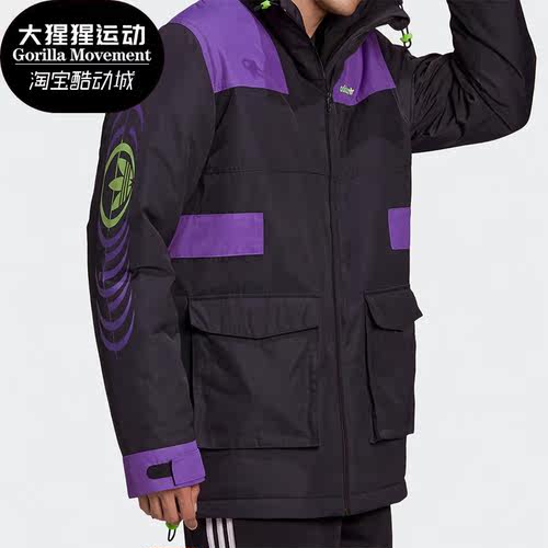 adidas/阿迪达斯正品三叶草棉服