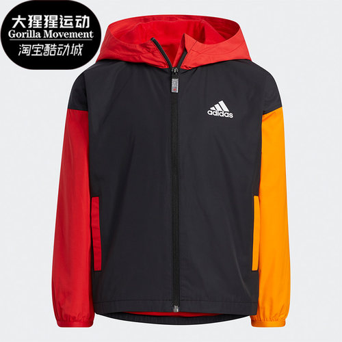 阿迪达斯小童运动外套
