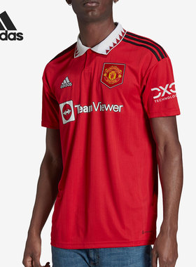 Adidas/阿迪达斯正品22-23曼联主场球迷版球衣足球服H13881
