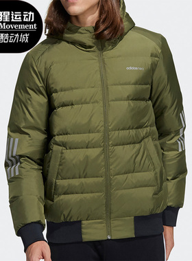 Adidas/阿迪达斯正品Neo 冬季新款男子羽绒服外套H45270