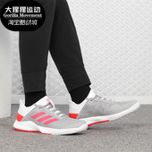 女子休闲运动透气跑步鞋 Adidas 新款 夏季 CG6364 阿迪达斯正品