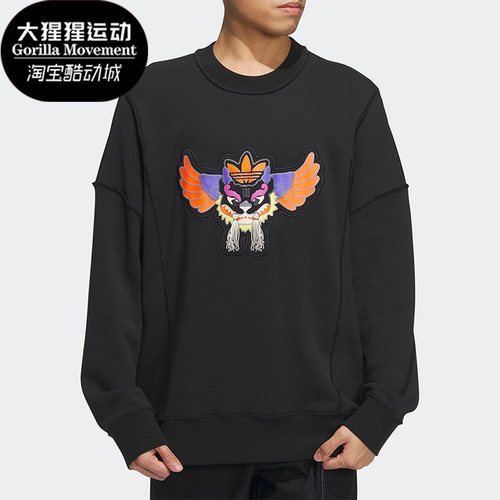 阿迪达斯正品男女通用卫衣