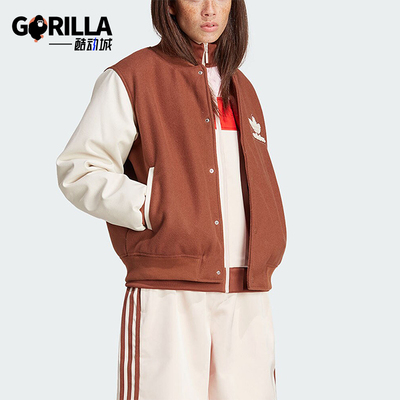 Adidas/阿迪达斯女士保暖棉服