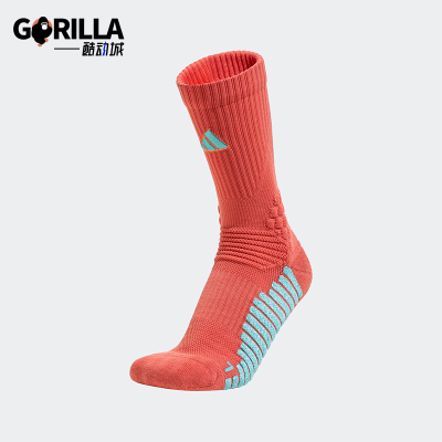 Adidas/阿迪达斯男女篮球运动袜