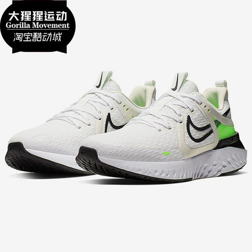 Nike/耐克男子运动跑步鞋