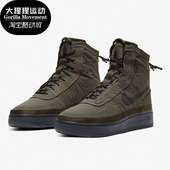 耐克正品 秋新款 女子舒适运动训练时尚 Nike 休闲跑步鞋 BQ6096