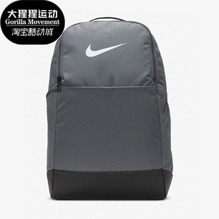 男女休闲大容量运动双肩背包DH7709 Nike 耐克正品 夏季 026