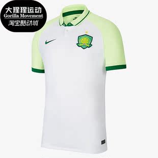 男子足球衣CI7630 Nike 北京国安客场球迷版 赛季 101 耐克