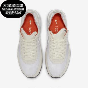 轻便透气女子运动跑鞋 Nike One Waffle 耐克正品