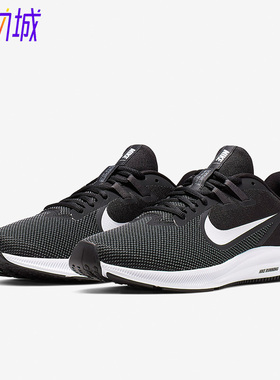 Nike/耐克正品DOWNSHIFTER 9低帮男子轻便跑步鞋 AQ7481-006